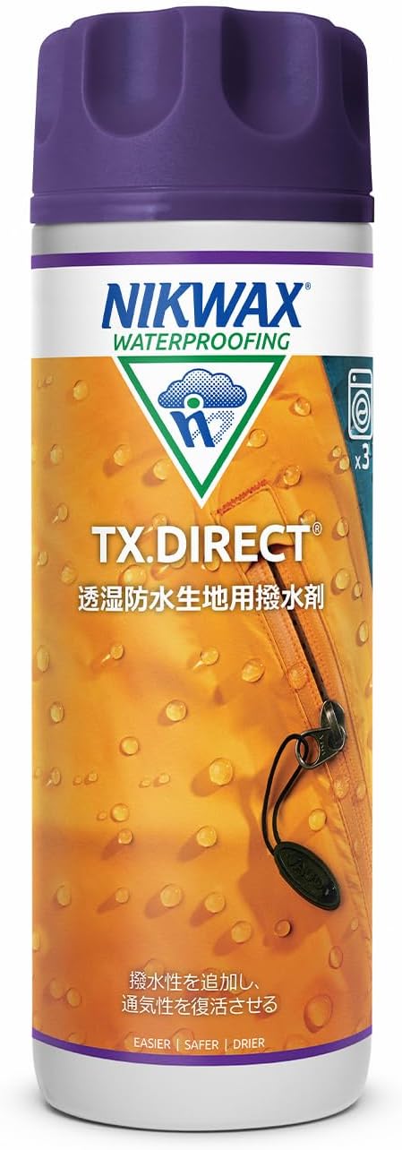 ニクワックス(NIKWAX) TX.ダイレクト WASH-IN