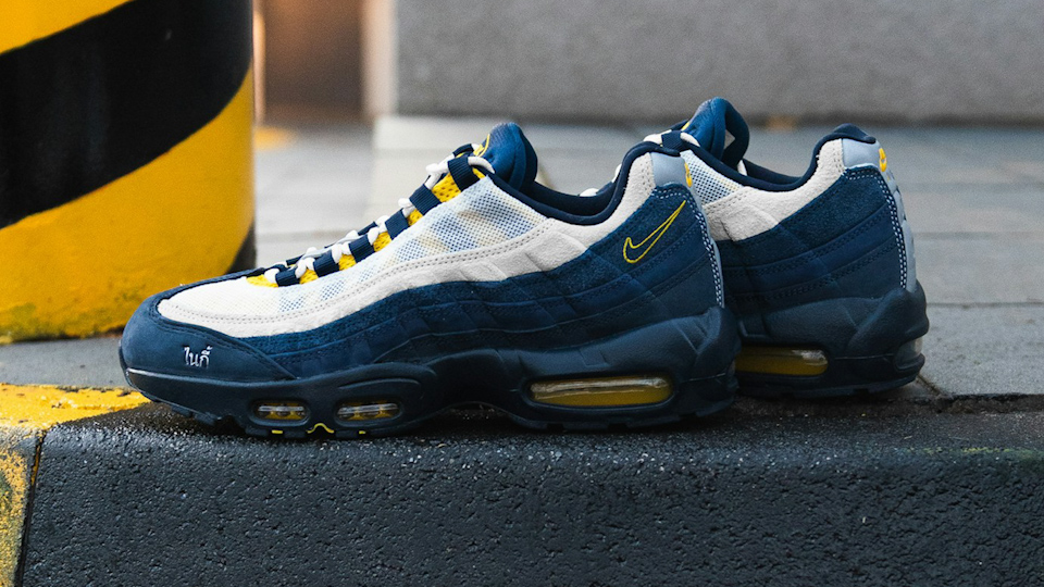 ナイキ エアマックス95参考画像